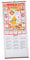 UKCOCO 2024 Tischkalender China Tageskalender 2024 Nachahmung Rattan Kalender Wandkalender Mondkalender 2024 Chinesischer Kalender China Desktop Chinesische Tierkreis-Tischkalender