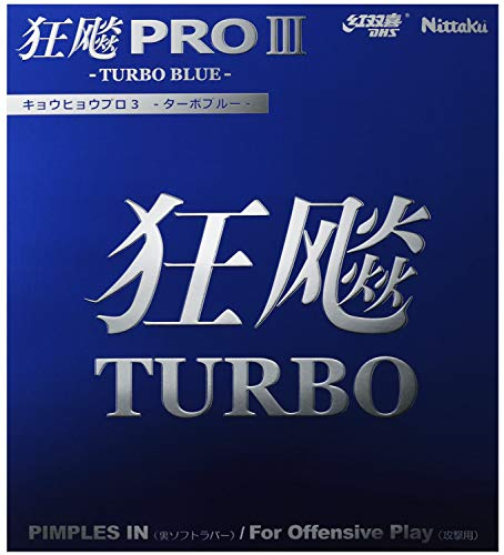 NITTAKU Hurricane Pro 3 Turbo Blue Tischtennis- und Ping-Pong-Gummi, super dick (2,0), Schwarz