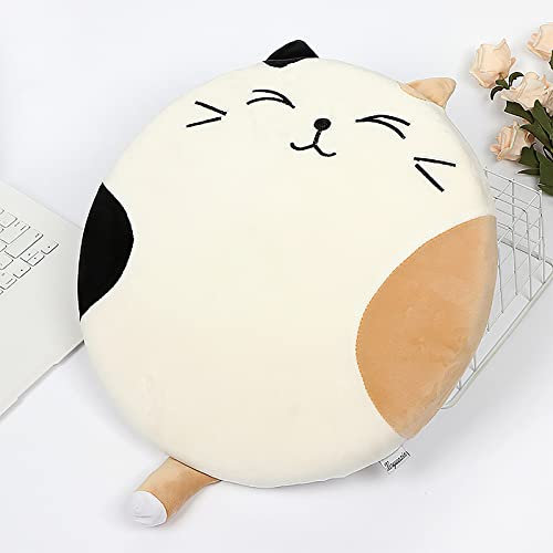 FakeFace Niedliche Katzte Sitzkissen für Kinder Erwachsene Komfort Tatami-Stuhlkissen Rund Weiches Sessel Sitzpolster Plüschkissen Bodenkissen Sitzauflage für Schule Büro Home (Elastan, Weiß)