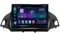 Android 13 2 DIN Car Radio Stereo para Ford C-MAX Kuga 2 Escape 3 2012-2019 9 Pulgadas Autoradio con WiFi GPS Rear View Camera RDS FM BT DVR SWC Ventilador de refrigeración(2+32G)