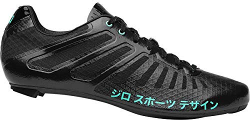 Giro Herren Fahrradschuhe, Herren, Schwarze Yasuda, 45
