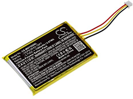 TCTK Akku 1100mAh Kompatibel mit [Moonybaby] MB55810, MB55810-2T, MB55931, MB55931-2T, MB55933, MB55933-2T, MB55935, MB55935-2T, MB55935BV, MB55935BV-2T, Split 55, Trust 30, Value 100 Monitors FBA