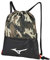 Mizuno Style Draw Bag Gymbag