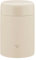 Zojirushi SW-KA52-CM Stainless Steel Insulated Soup Jar, Lunch Jar, Seamless 18.3 fl oz (520 ml), Beige, Integrated Lid and Seal, Easy to Clean, 3 Pieces Only