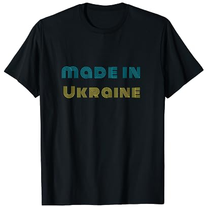 Made in Ukraine T-Shirt