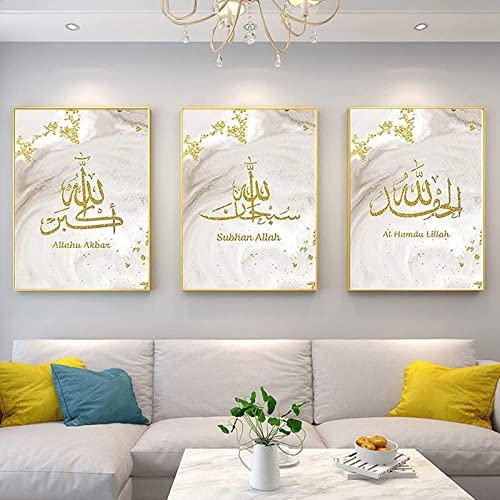 LXTOPN islamische bilder,Marmor Textur bild Wandbilder Set,Koran Kalligraphie Allah Religion Dekor bilder,Wandkunst Leinwand Malerei Poster Wohnzimmer Deko kein Rahmen. (Gold, 3 * 50x70cm)