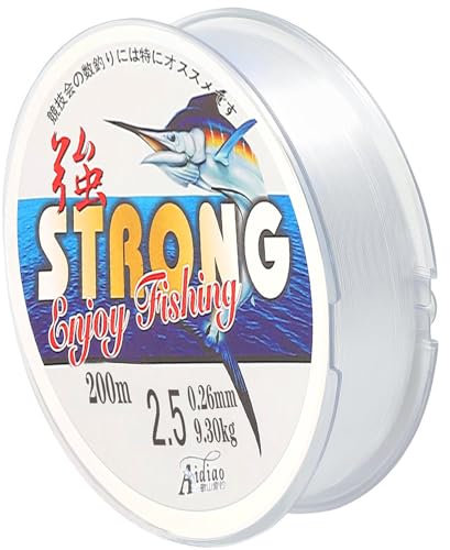 200 M Fish Line,0.26mm Fishing Wire,2.5 Spool Nylon Thread Clear Fishing Wire,Strong Clear String for Hanging decorations.(2.5Typ-0.26mm/200M)