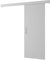 ABIKSMEBLE Salwador 1 Sistema de Puerta Corredera con Cubierta de Riel - Puertas Corredizas de Pared Interior - Puertas Empotradas en el Ático - Construcción Sólida - 90 x 204 cm - Blanco