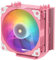 Vetroo V5 Pink CPU Cooler, 120mm 5 Heat Pipes Addressable RGB & PWM Air Cooler 150w TDP Processor Cooler for Intel LGA 1700/1200/115X AMD AM4