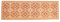 Large Embossed and Printed Coir Door Mat 40 x 125 cm Extra Long Heavy-Duty Hallway Entrance Runner Non-Slip Eco-Friendly Coconut Fibre for Indoor Outdoor Use [Damask]