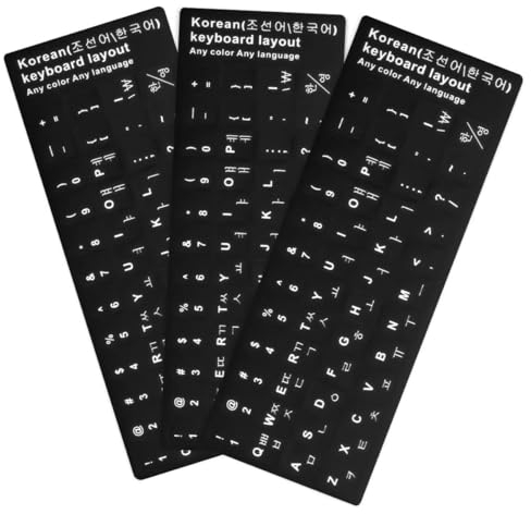LEEQ 3 Stück Korean Tastaturaufkleber - Pack universeller Aufkleber in Koreanisch, Computer Tastaturaufkleber für eine schnellere Identifizierung von Tastaturen, Gute Klebrigkeit(Schwarz)