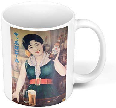 Fabulous Ceramic Mug 325ml Japanese Vintage Sapporo Beer Advertising Poster