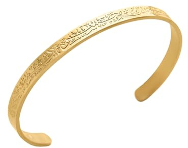 Armband Mit der Schwierigkeit kommt Leichtigkeit - Arabische Kalligraphie-Gravur  | Edelstahl vergoldet 18K | Spiritueller Damenschmuck