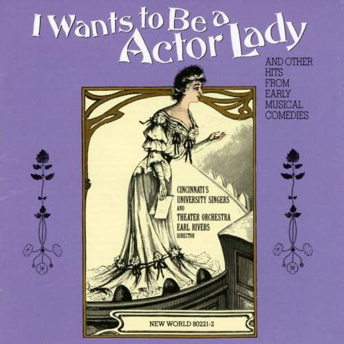 I Wants To Be A Actor Lady