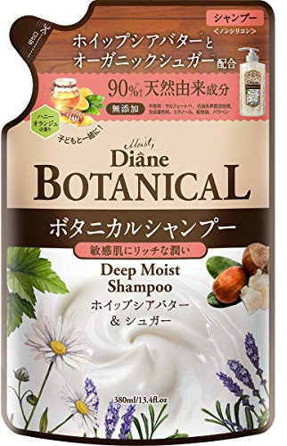 Moist Diane Botanical Hair Shampoo 380ml - Deep Moist - Refill
