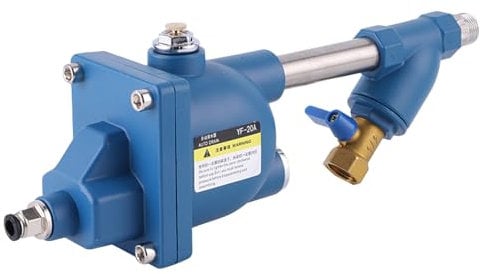 WBK-20 Auto Drain Valve for Air Compressor, G1/4 Inch Automatic Drainer Support for the Pressure 2.5Mpa, Compressed Air System Tank Auto Water Drainer - Float Automatic Control