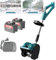 Pala da neve elettrica senza fili, 20 V, 33,5 cm, pala da neve elettrica per vialetti, casa, giardino, fango e pupazzo di neve (1 batteria)