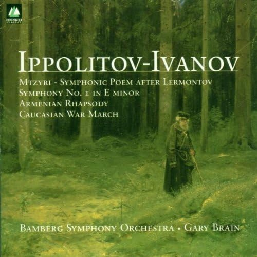 Mtzyri : symphonic poem after Lermontov