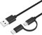 Superer Galaxy Tab Charging Cable Cord Fit for Samsung Galaxy Tab A E,S,S2,3,4,10.1 7.0 8.0 8.4 9.6 9.7,SM-T580/T380/T280/T387/P580 Tablet Charger Power Adapter Supply 2 in1 USB Type C Micro USB