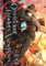 Omniscient Reader's Viewpoint, Vol. 5 (OMNISCIENT READERS VIEWPOINT GN, Band 5)