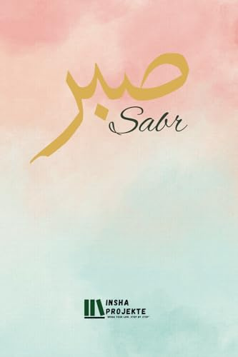 insha-Notizbuch: Sabr