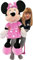 Peluche Minnie Disney soft 80cm
