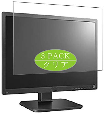 VacFun 3 Pezzi Pellicola Protettiva, compatibile con Lg Led 24MB65PY-I 24 Monitor Screen Protector Protezioni Schermo (Non Vetro Temperato) NuovaVersione