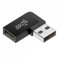 CY 10 Gbit/s USB 3.0 Stecker auf Buchse, Verlängerungskabel, Daten-Video-Adapter, 90 Grad, links gewinkelt