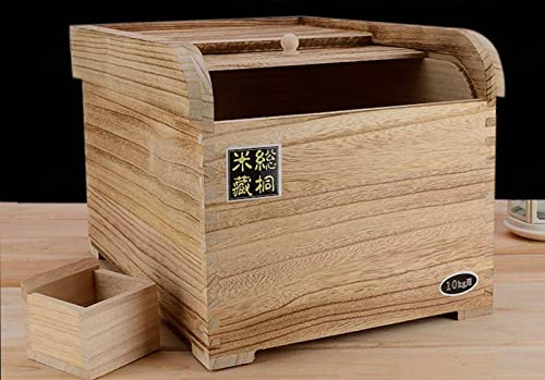NIBHZ Wooden Rice Container Storage Rice Dispenser Rice Storage Containers with Sliding Lid and Measuring Cup,Large Wooden Cereal Dispenser Bamboo Rice Dispenser,Beige-20KG