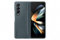 Samsung Galaxy Z Flip4 Standhülle mit Stift