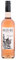 Ocean Bay Californian Zinfandel Rose