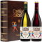 Pack Regalo Vino Tinto & Blanco | Mencía Crianza + Godello Valdeorras | Vinos buenos para Regalar | Estuche Vino Gallego | Producto Gourmet | 2 Botellas x 750 ml CAMINO DE CABRAS | Regalo original
