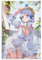 FBBINKA Game Genshin Impact Kamisato Ayaka Wohnzimmer-Dekor, moderne ästhetische Wandkunst, Poster, Geschenk für Freunde, ungerahmt, 20 x 30 cm