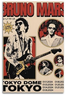 MUHDENG Bruno Mars Poster, Wohnzimmer, Schlafzimmer, Küche, Bad, Büro, Hotel, Restaurant, Bar, 45L x 30B cm, ungerahmter Stil