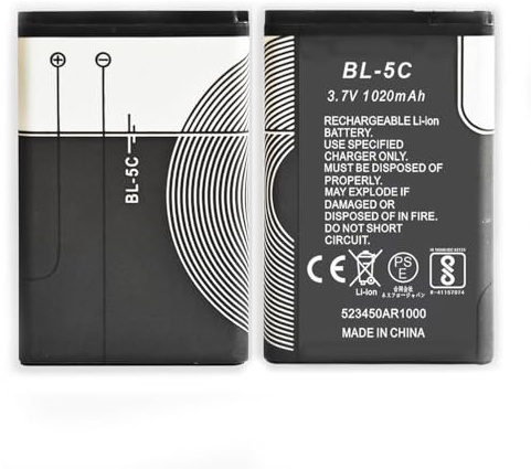 UBOON Batería Recargable BL-5C 3,7V 1020mAh para Teléfonos, Radios, Cámaras y Dispositivos Electrónicos – Pack de 1 o 2 Unidades (2)