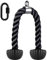 Kipika Trizeps Seil Trizeps Tau, Heavy Duty Nylon Seil mit Weichem Gummi Enden, Trizepsseil Lang 71 cm, Schwarz 1 Stück