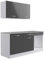 Miroytengo Cocina Modular Block EKO Color Blanco Y Gris 180 cm