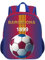 Grupo Moya MOCHILA INFANTIL PREESCOLAR 3D BARCELONA 1899 31x26x11cm