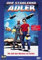 Sony Pictures Home Entertainment 0310773