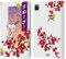 Head Case Designs Offizielle Peanuts Kirschen Blüten 2 Orientalischer Snoopy Leder Brieftaschen Handyhülle Hülle Huelle kompatibel mit Apple iPad Pro 11 2020/2021 / 2022