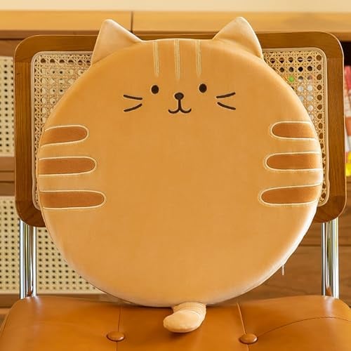 champracer Runde Stuhlkissen Kinder,Cartoon Rundes Kissen, Stuhlkissen Dickes Stuhlkissen ,40cm Memory Foam Sitzkissen Stuhl Sitzpolster mit Abnehmbarer Bezug, Cartoon Tier Sitzauflage (Braune Katze)