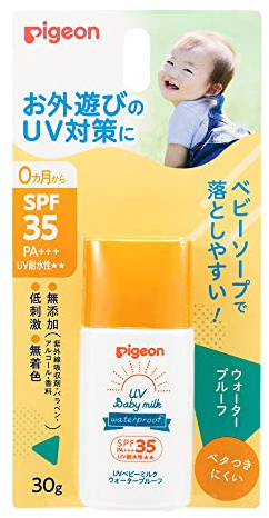 Pigeon UV Baby Milk Waterproof - SPF35-30g