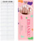 EBANKU 20PCS Gel Nail Stickers, White Gel Nail Strips Long Lasting Gel Strips for Nails UV Gel Nail Stickers with Nail File & Wooden Stick for Women Manicure