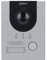 ENTRY PANEL IP DOORPHONE/VTO2202F-P-S2 DAHUA