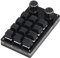 Annadue OSU Keypad 12-Tasten-Gaming-Tastatur, USB--Tastatur mit 12 Tasten, 2 Knöpfen, Mechanische Gaming-Tastatur, DIY-Programmier-PC-Tastatur, für Büro, Spiel, Musik, Medien,
