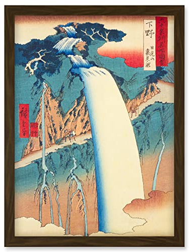 Artery8 Mount Nikko, Urami Waterfall Shimotsuke Province Utagawa Hiroshige Japanese Woodblock Artwork Framed Wall Art Print A4