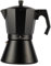 EDENBERG - Induktions-Mokkakanne Marble - Aluminium-Kaffeemaschine für 6 Espresso-Tassen - 600 ml - Kleiner Reise-Mokkakocher - Edelstahl - mit Druckventil zur Sicherheit - Geeignet für alle Herdarten