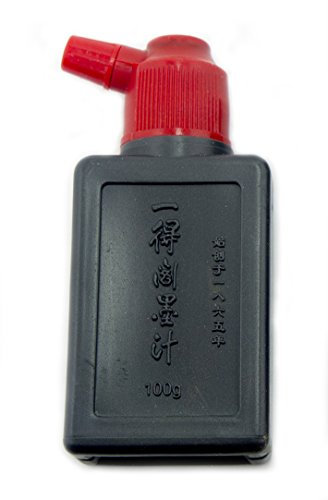 HAND® Black Sumi Ink for Calligraphy and Drawing 100 ml