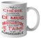 Mug Amour Ma Chérie je t’aime tu es formidable - Cadeau pour femme - Cadeau Original pour couple – Idée Saint Valentin, Anniversaire, Noël – Tasse 330 ml (Ma Chérie)