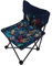 Amosfun 1Stk faltstuhl Outdoor-Stuhl Klappstuhl für den Außenbereich Angel-Lounge-Stuhl Buchsen für Kickertische Angeln Bett ersatzteile Campingstuhl Angelstuhl faltbar Lounge-Sessel Sitz
